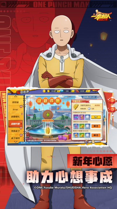 һȭ���ˣ���ǿ֮��