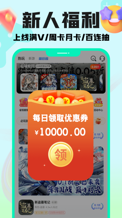 ���κ��۰�