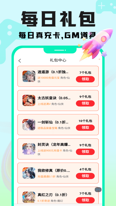 ���κ��۰�