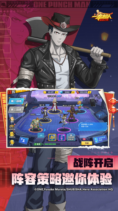 һȭ���ˣ���ǿ֮��