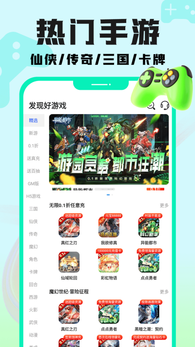 ���κ��۰�