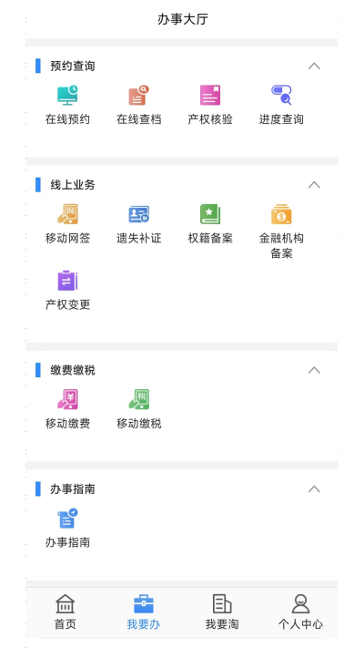 ��ɳ�ʹ治����