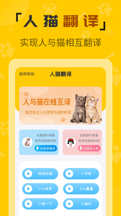 ��è�����