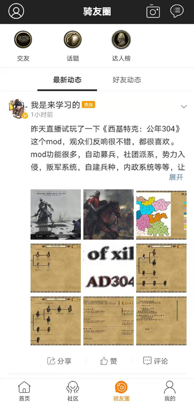 �￳����վ