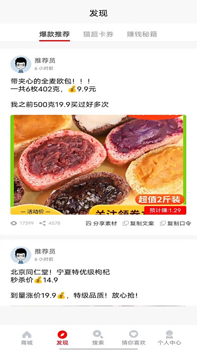 �û�-��������