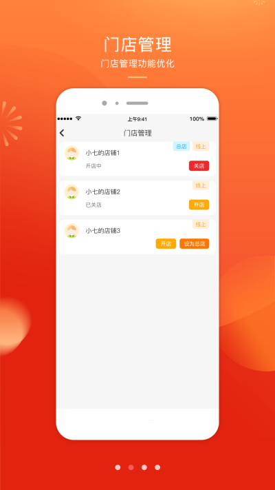 ������̼Ұ�