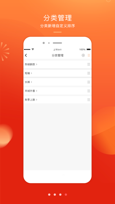 ������̼Ұ�