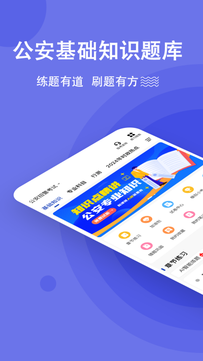 ��������֪ʶ���⹷