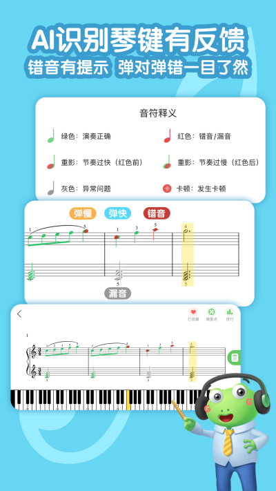 ������AI���ܸ�������