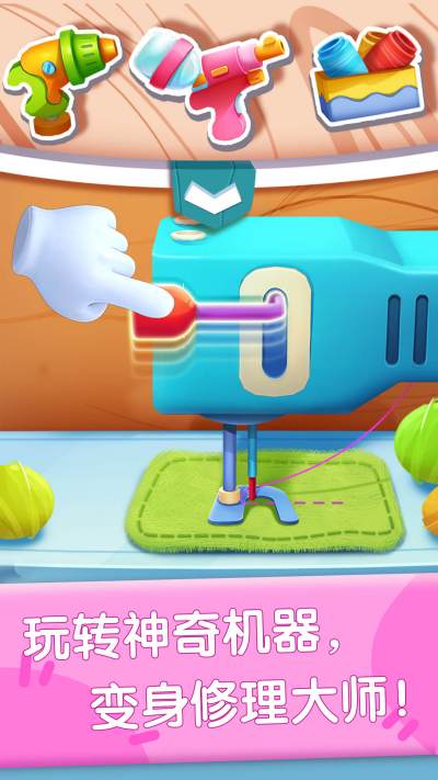 �������������