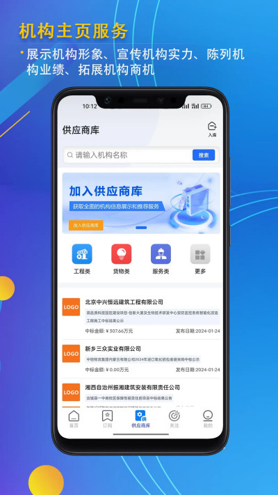 ��Ϣ���Ʒ���