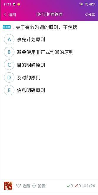 ��ʿ�ʸ������