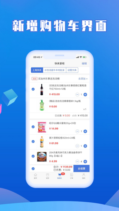 �����ƹ�