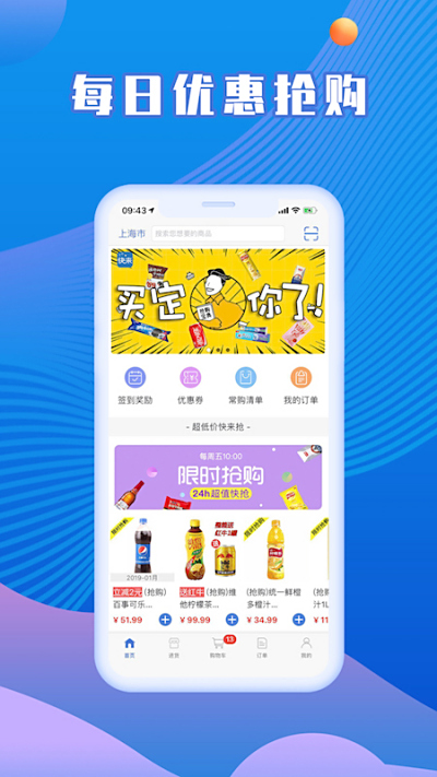 �����ƹ�