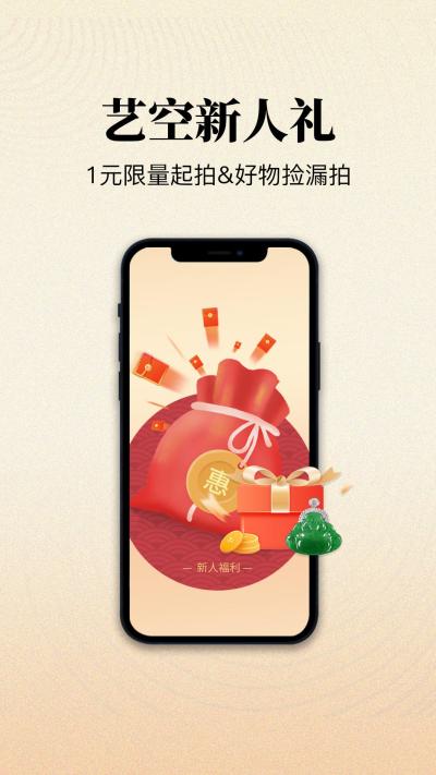 �տ�����