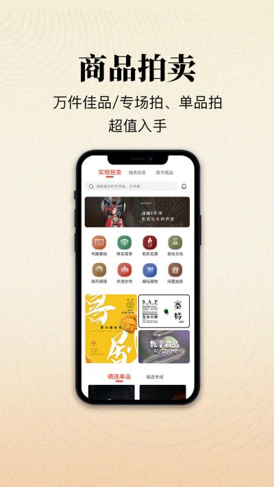 �տ�����