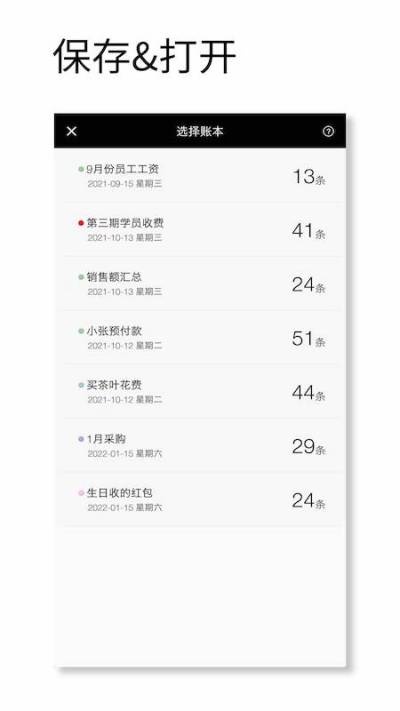 ���˼�����