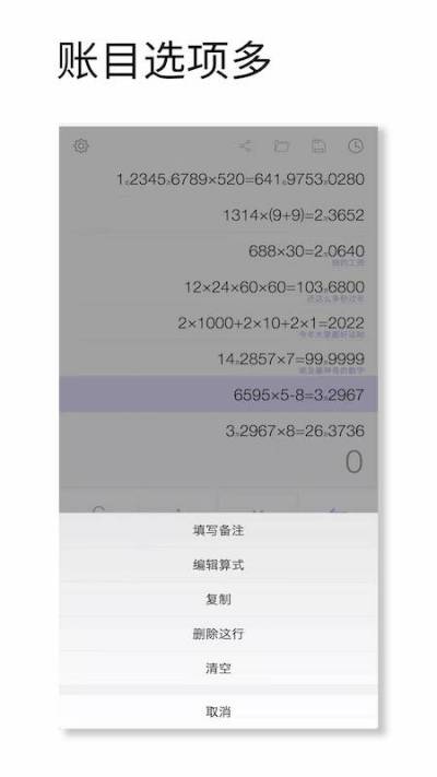 ���˼�����