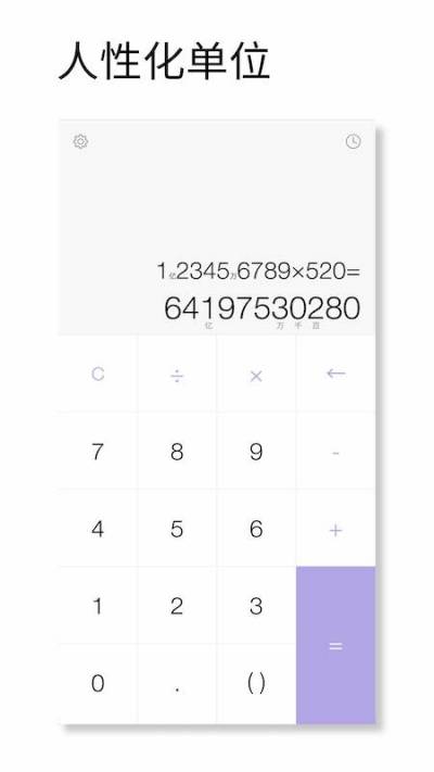 ���˼�����