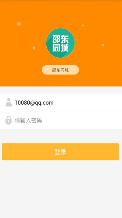 ͬ������