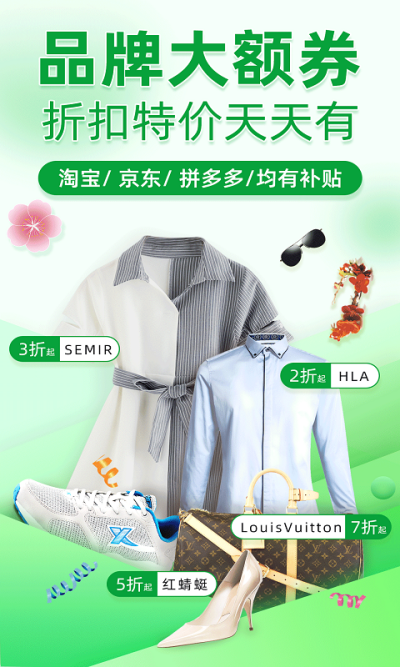 �����Ż�ȯ����