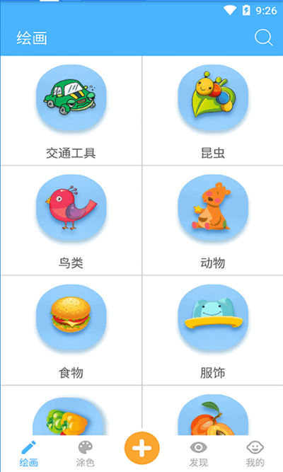 ����ѧ����