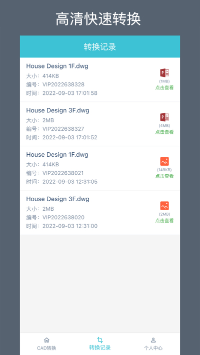 CADת������