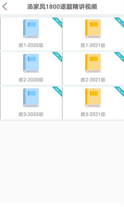 ���ع�����