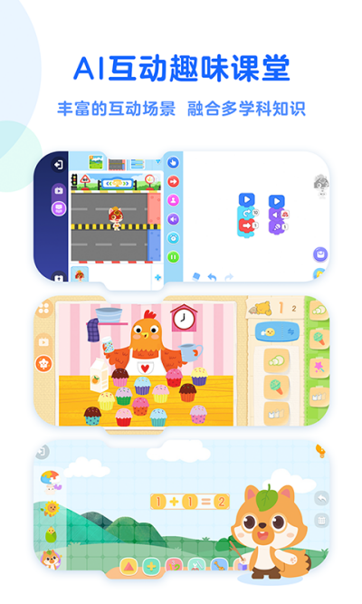 С����׶����