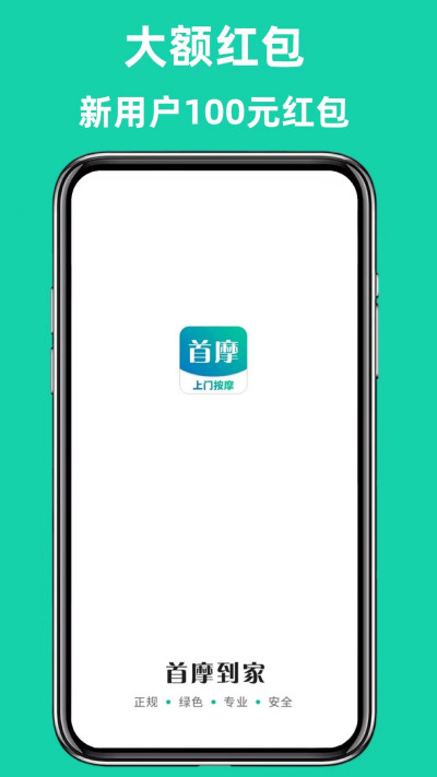 ��Ħ����