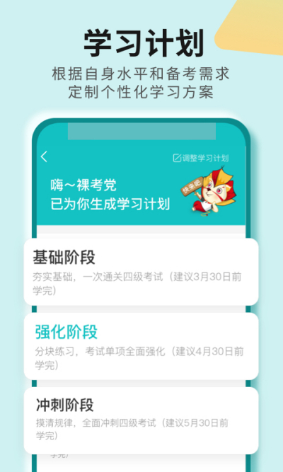 ѧΪ��������