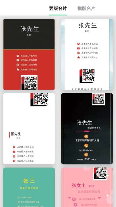 ��Ƭ������ʦ