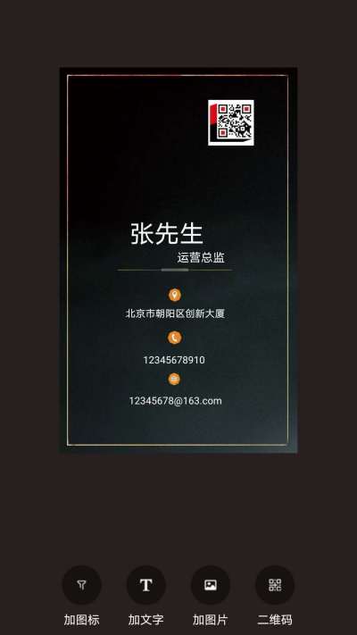 ��Ƭ������ʦ