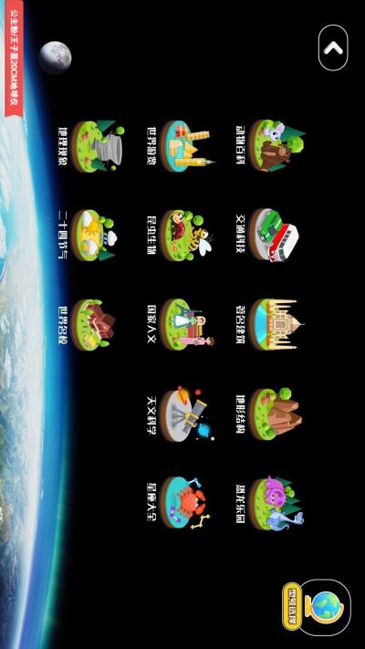 ־��AR������