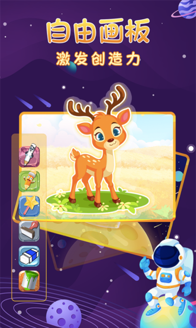 ����Ϳɫ������