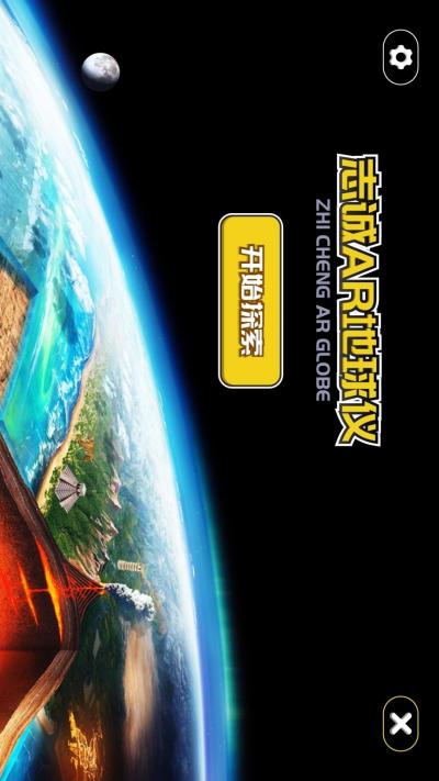 ־��AR������