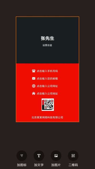 ��Ƭ������ʦ