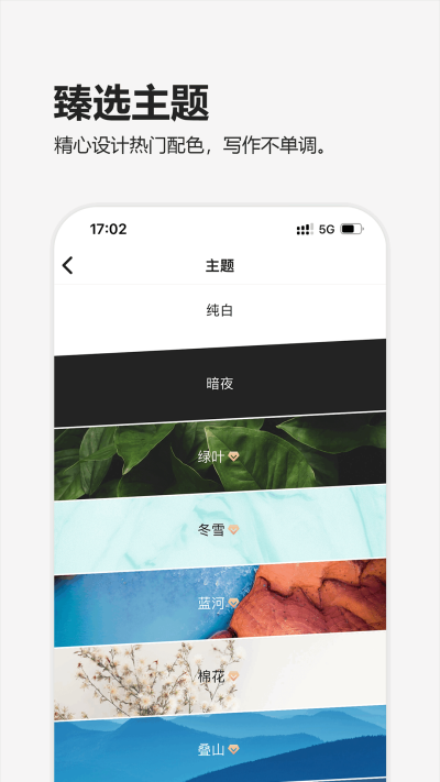 Ԫ������