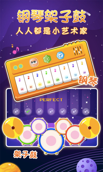 ����Ϳɫ������