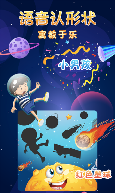 ����Ϳɫ������