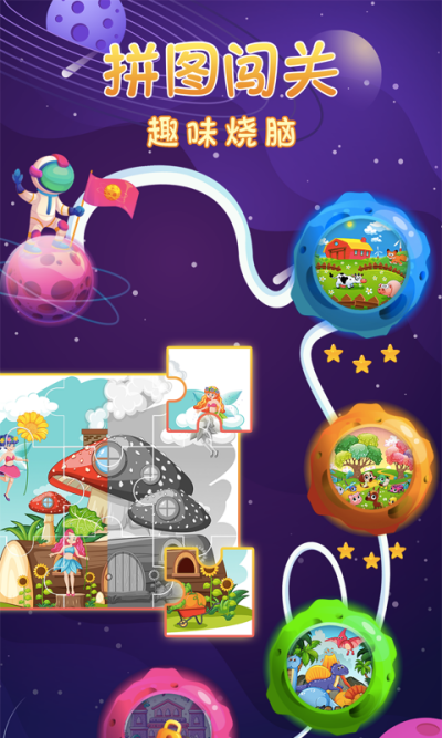 ����Ϳɫ������