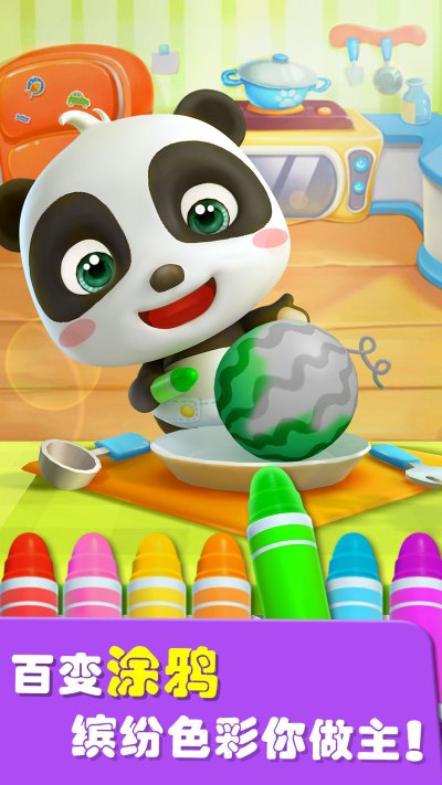 ��˵��������