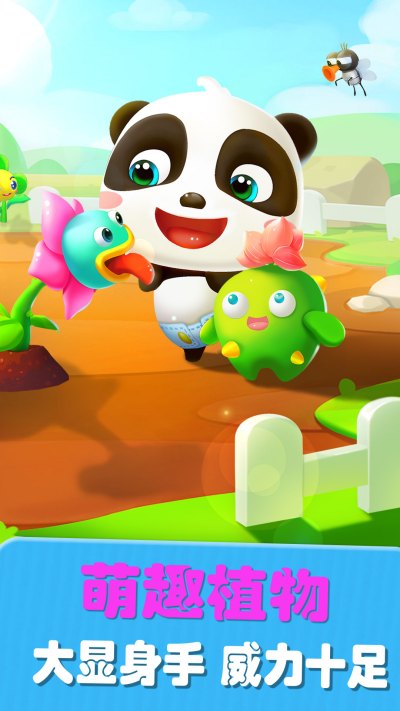 ��˵��������