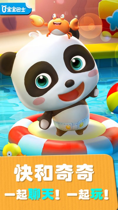 ��˵��������