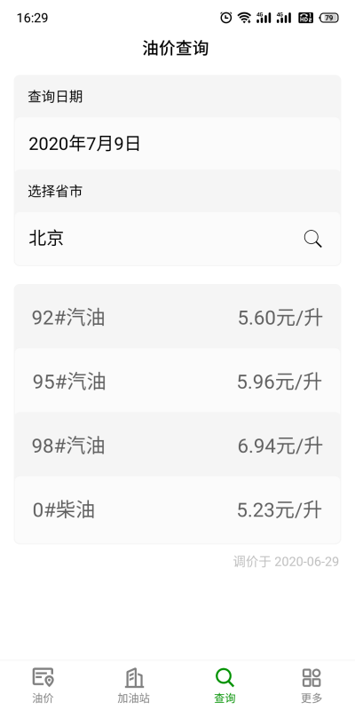 �����ͼ�