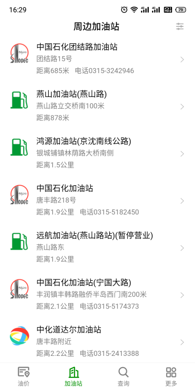 �����ͼ�