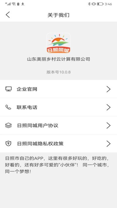 ����ͬ��