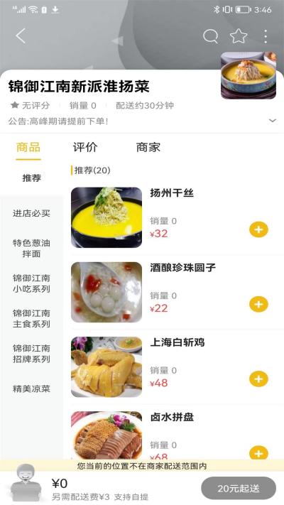 ����ͬ��