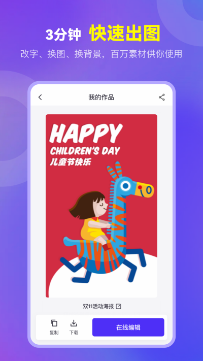 �����-������ͼ����