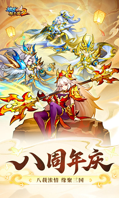 �ſ�������2